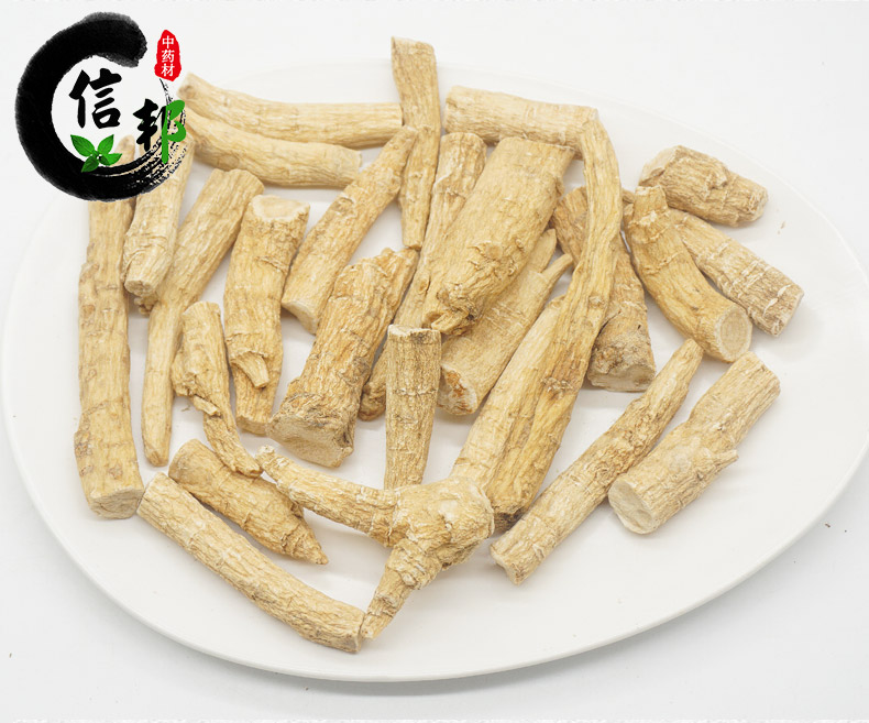 大肉节西洋参详情5.jpg