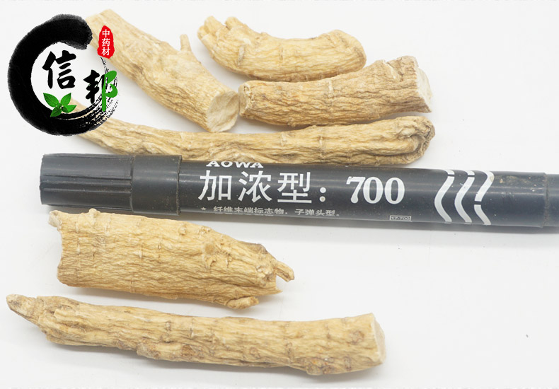 大肉节西洋参详情4.jpg