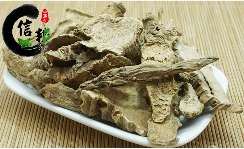 万年青根详情-7.jpg