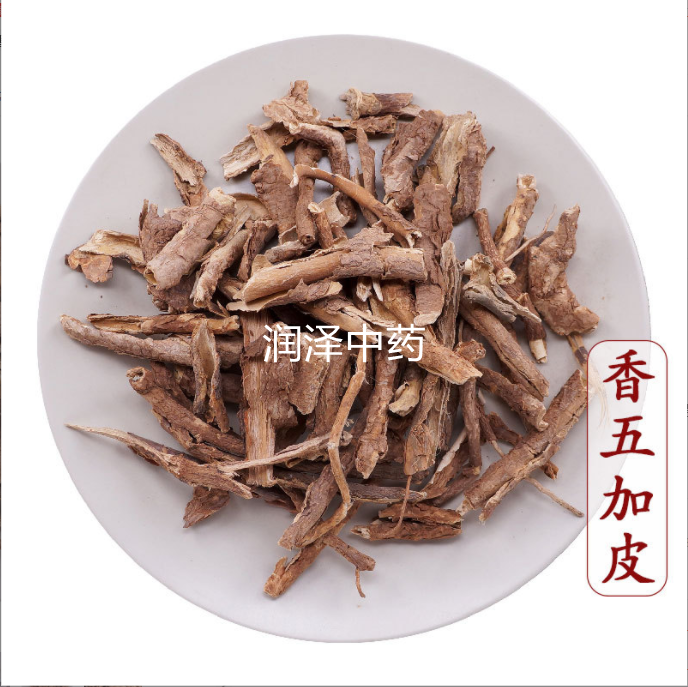 360截图1843070893123126.png