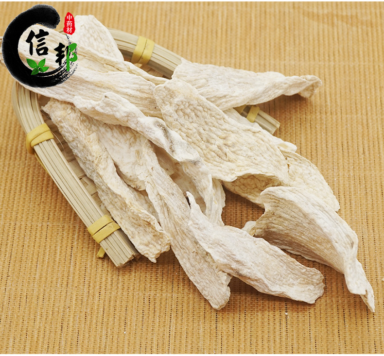怀山药_05.jpg