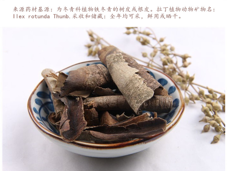 救必应4.jpg