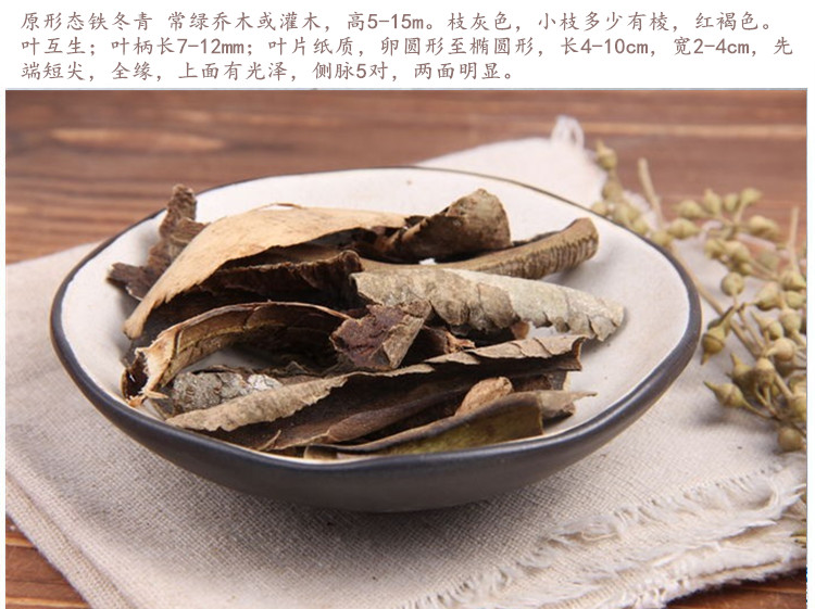 救必应5.jpg