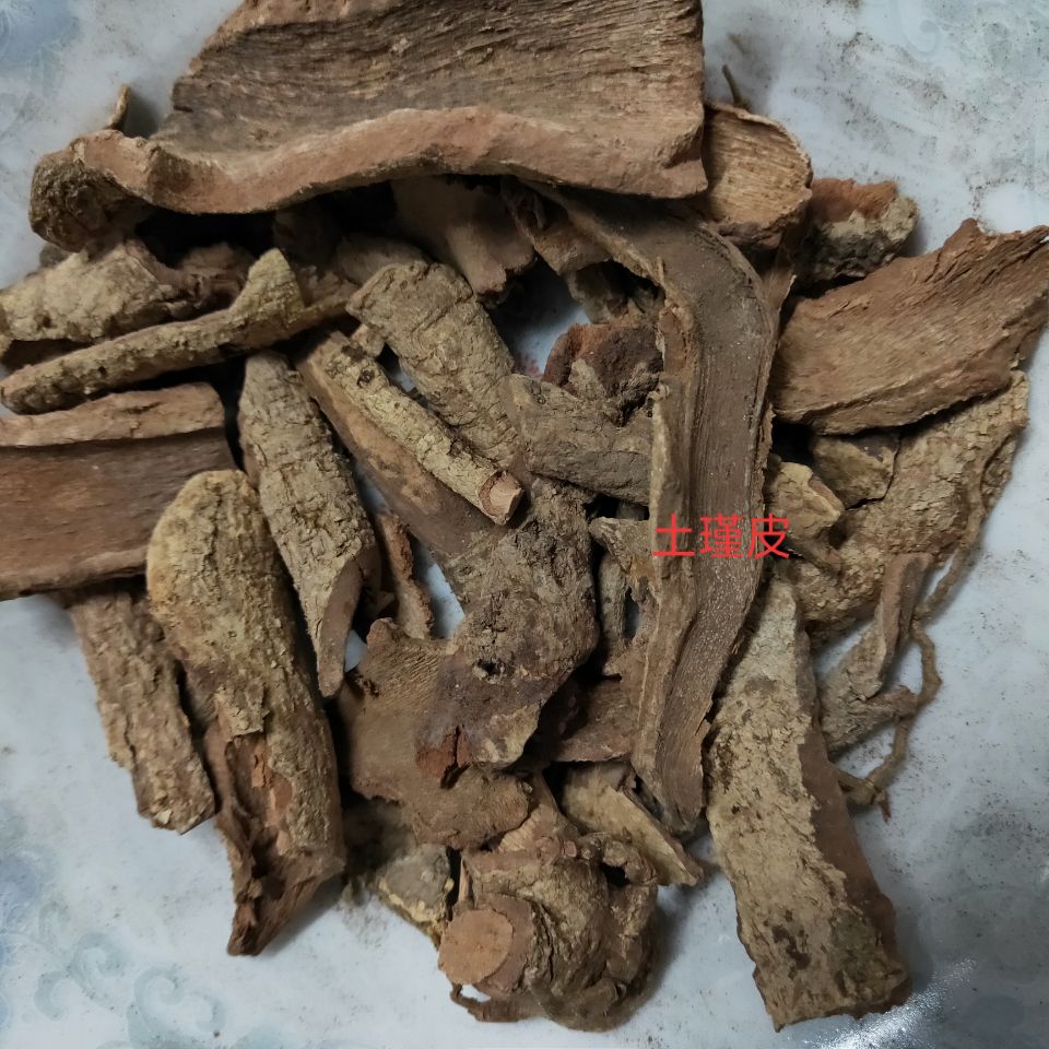 QQ图片20181114133257.jpg