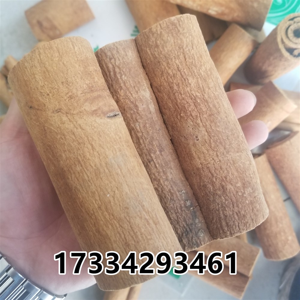 新建文件夹 (2)20190228_130735.jpg