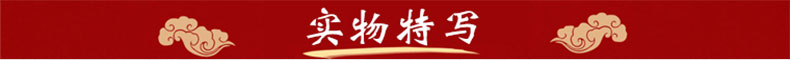 玉竹_02.jpg