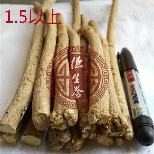 0.8-1.0_副本1.jpg