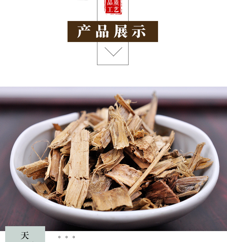 通用描述2图.jpg