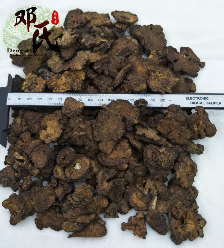 IMG20190119133315_看图王.jpg