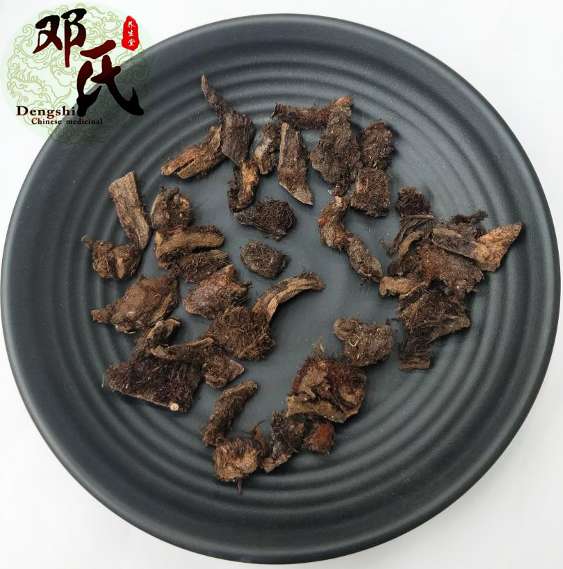 IMG20190901155920.jpg