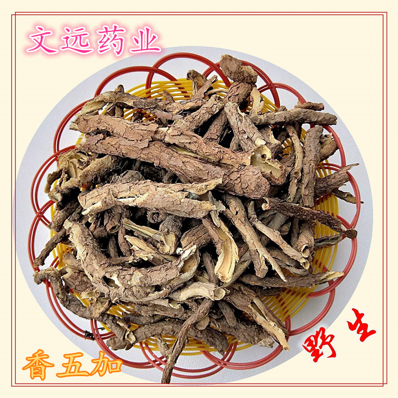 timgxiangjiap_副本.jpg