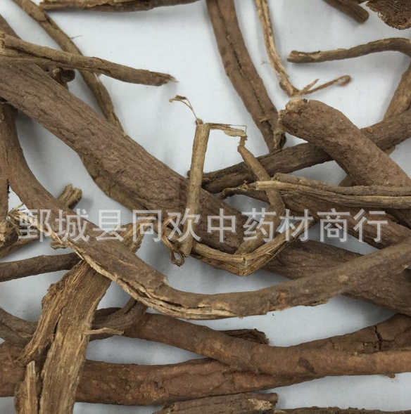 QQ截图20191204204902.png