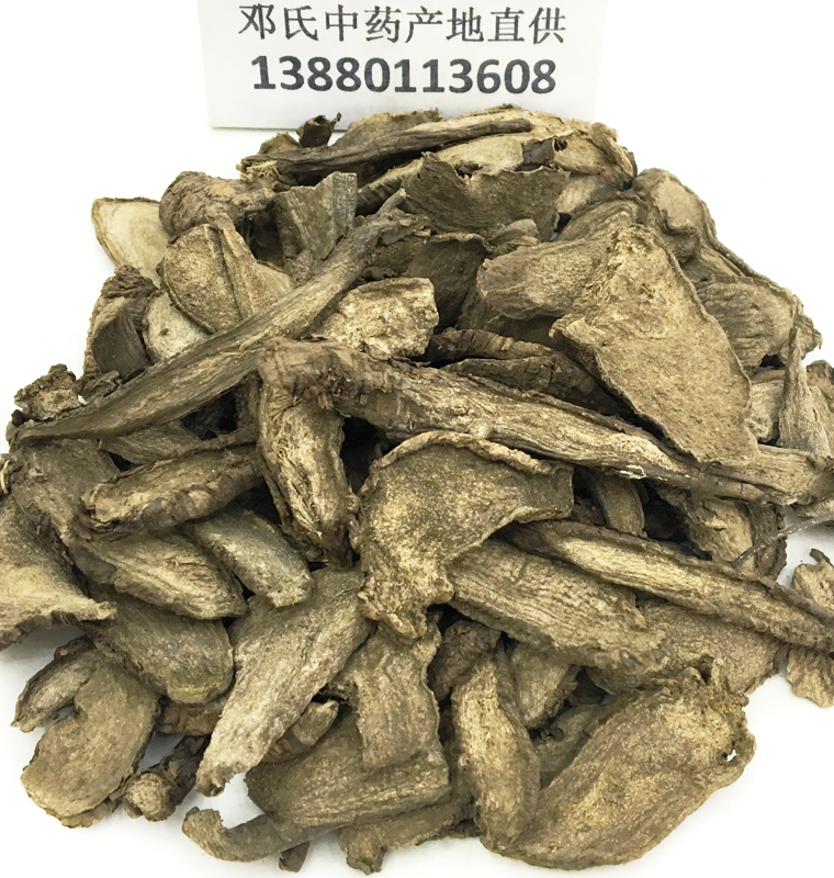 zimoligenpian09.jpg