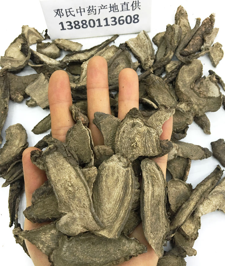 zimoligenpian08.jpg