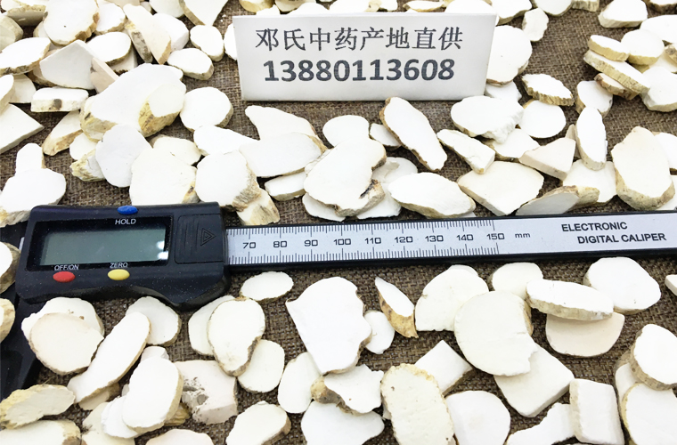 shanyaopiandaipiyouliu012.jpg