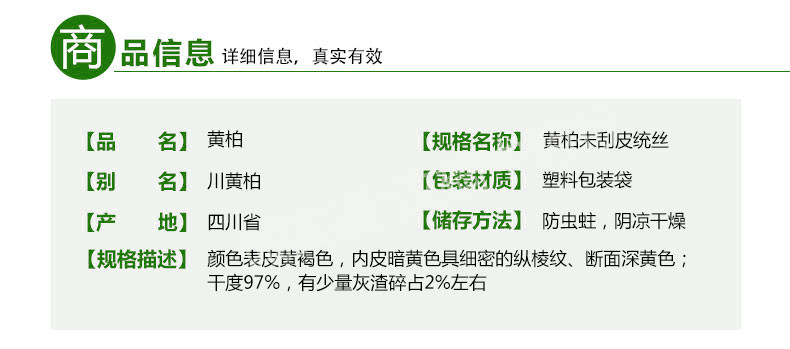 E9BB84E69F8FE69CAAE588AEE79AAEE7BB9FE4B89D315F30322E6A7067.jpg