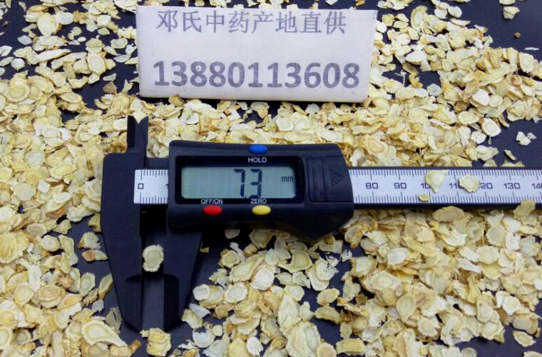 jianada0.5yixiapianal020.jpg