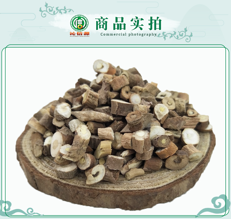 mudanpiweichouxin07.jpg