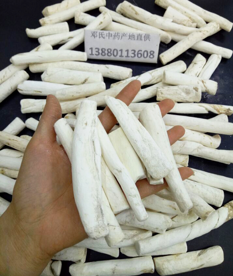 huaishanyaozhongtiaoal011.jpg