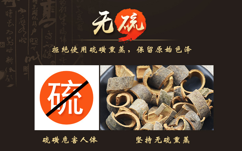 微信图片_20201210142136.jpg