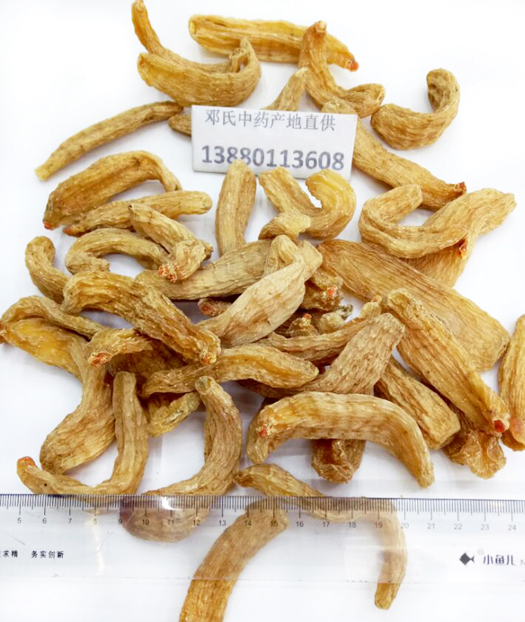 hongtianmasanjial010.jpg