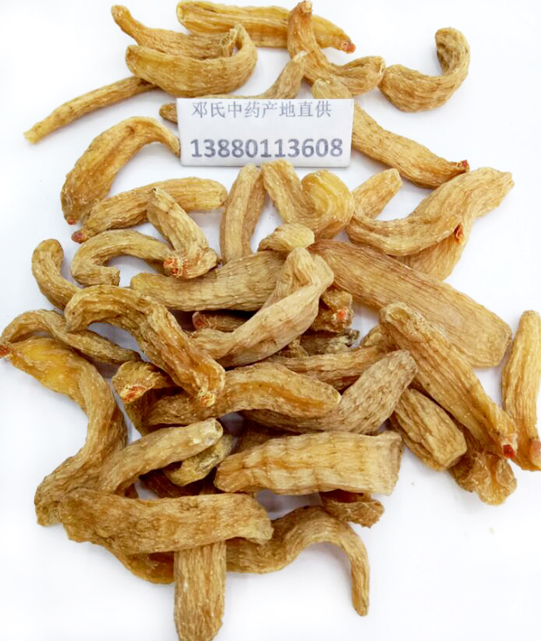 hongtianmasanjial09.jpg