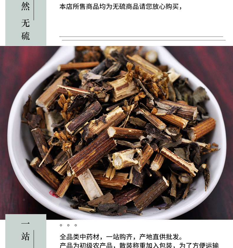 qupihuangbaitong06.jpg