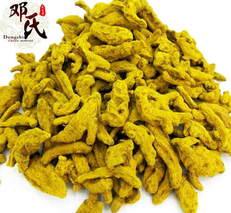 jianghuanggezial013.jpg