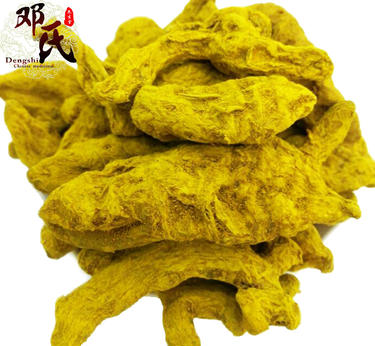 jianghuanggezial012.jpg