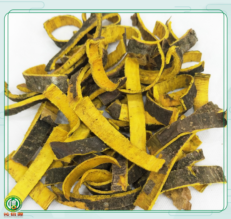 chuanhuangbaisitong010.jpg