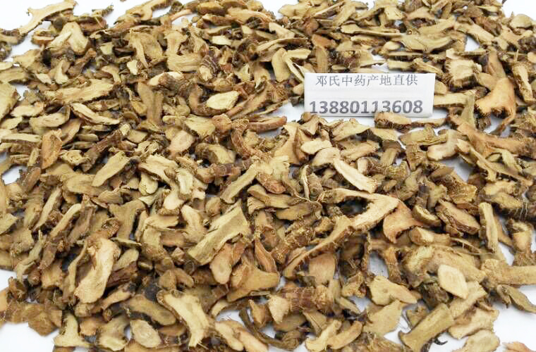 liangjiangpianal013.jpg