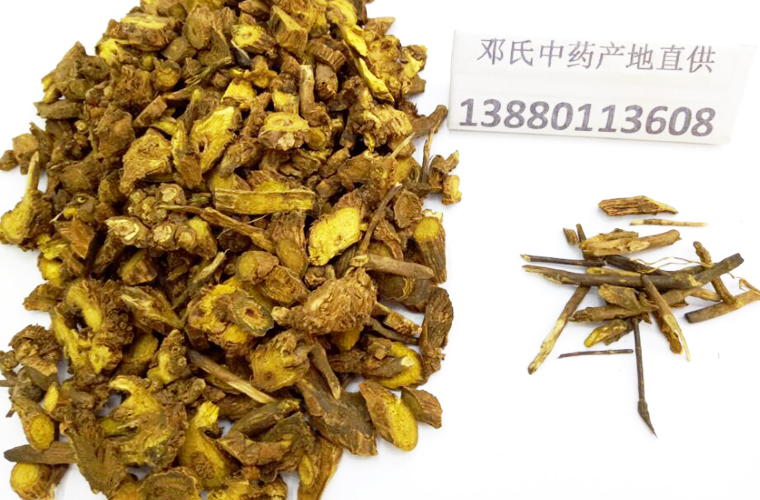 huangqinal011.jpg