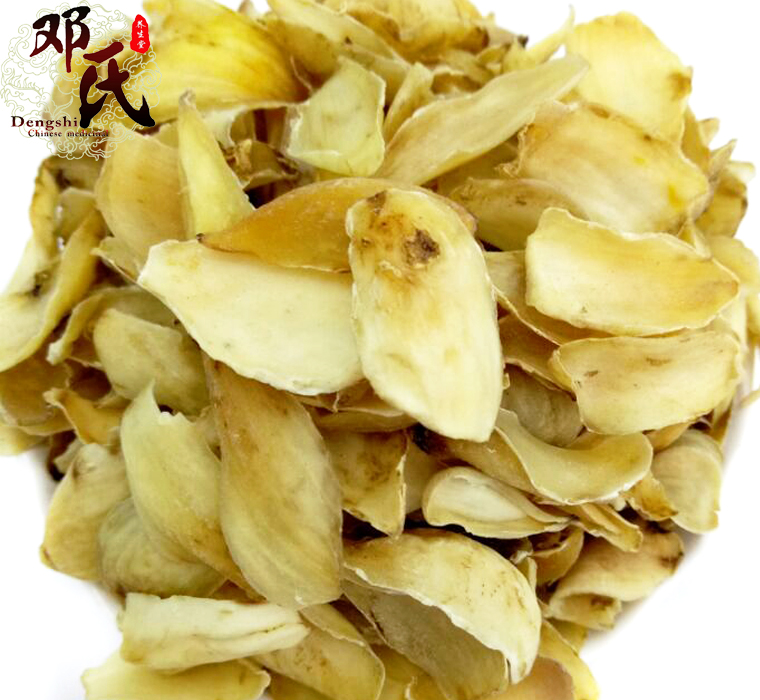 baihehunanwuliual010.jpg
