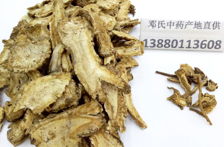 dangguiwuliutoupianal012.jpg