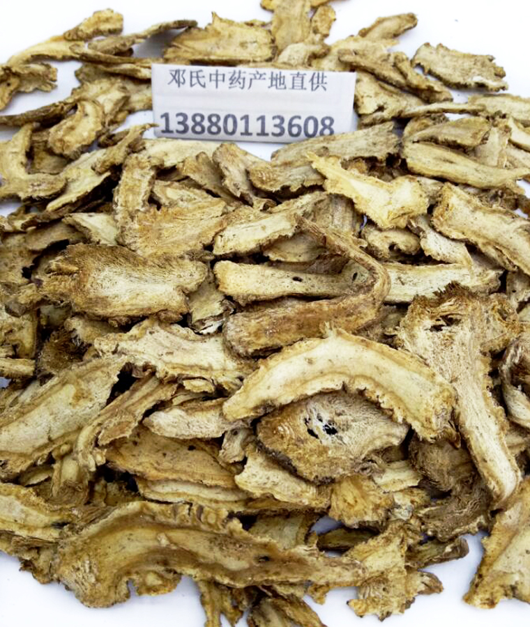 dangguiwuliutoupianal08.jpg