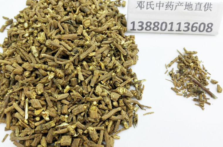 chaihugenal014.jpg