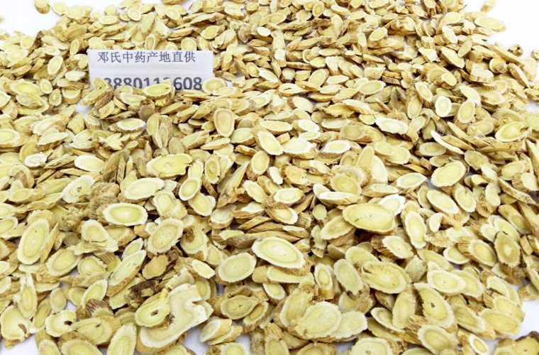 huangqizhijiapianzhongdatal012.jpg