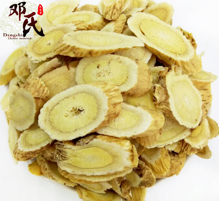 huangqizhijiapianzhongdatal010.jpg