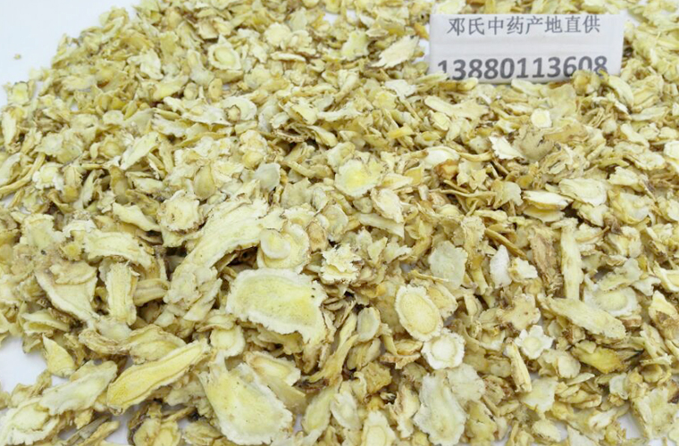 guangjiegengal011.jpg