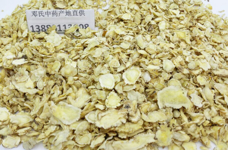 guangjiegengal012.jpg
