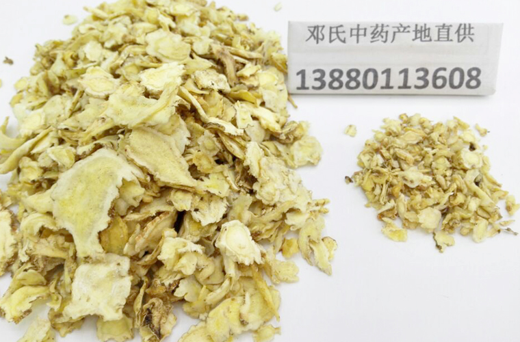 guangjiegengal013.jpg
