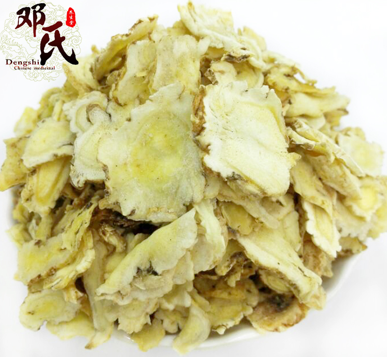 guangjiegengal010.jpg