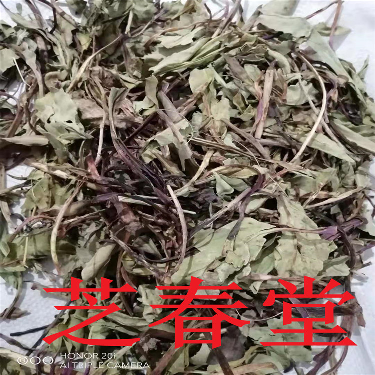 weilingxiangenal01.jpg