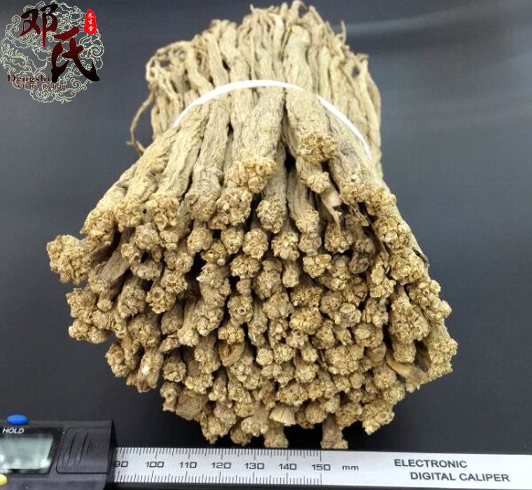 dangshengzhongdatiaowual016.jpg