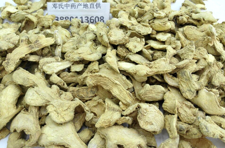 ganjiangal012.jpg