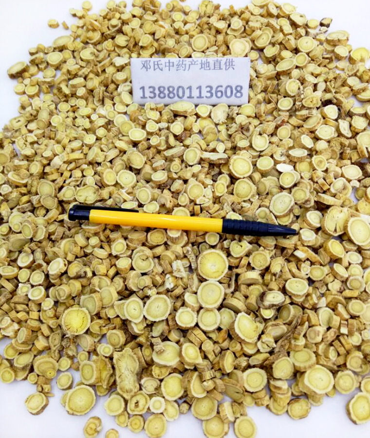 huangqizhongtongpian011.jpg