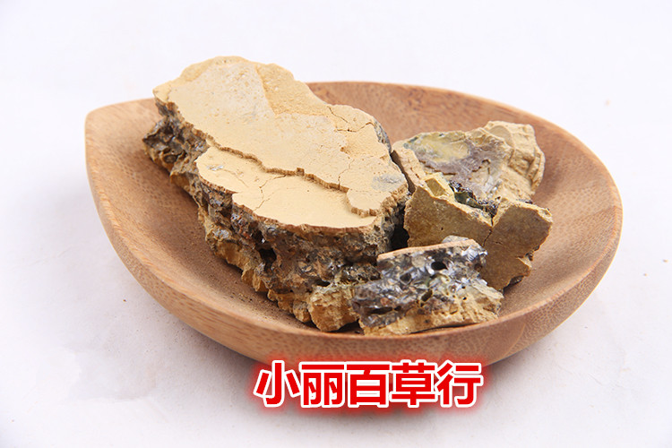 1_副本.jpg