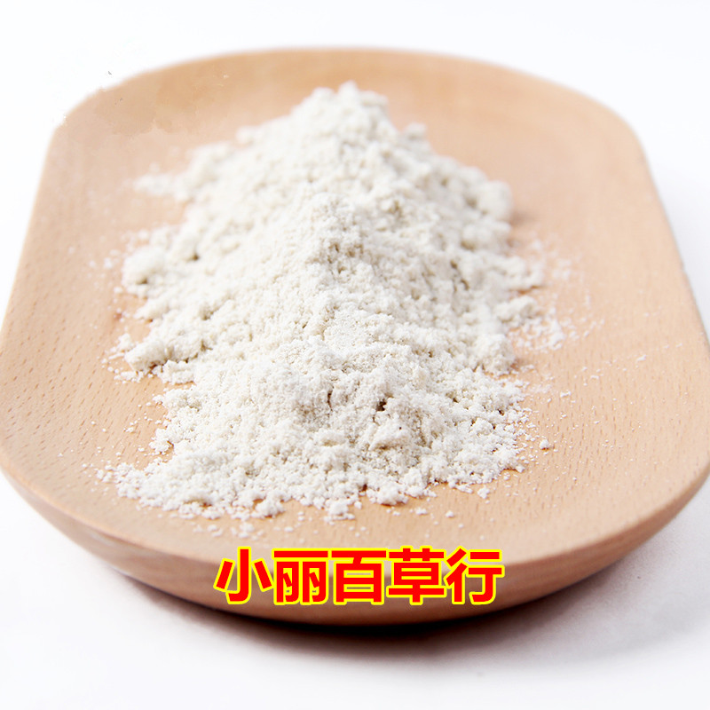 3_副本.jpg