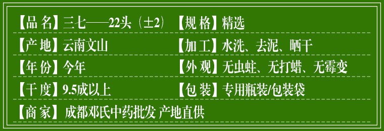 22tou012.jpg