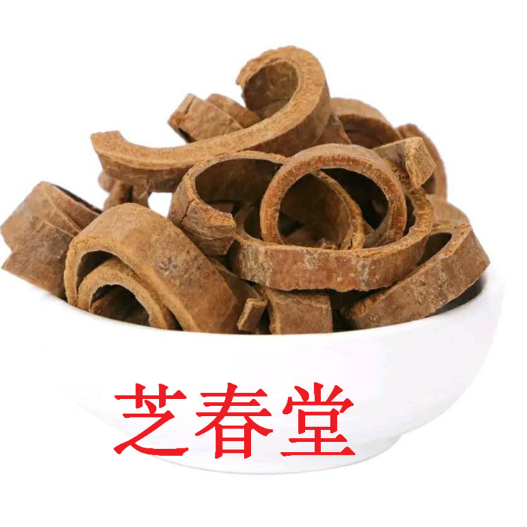 微信图片_20200221185444.jpg